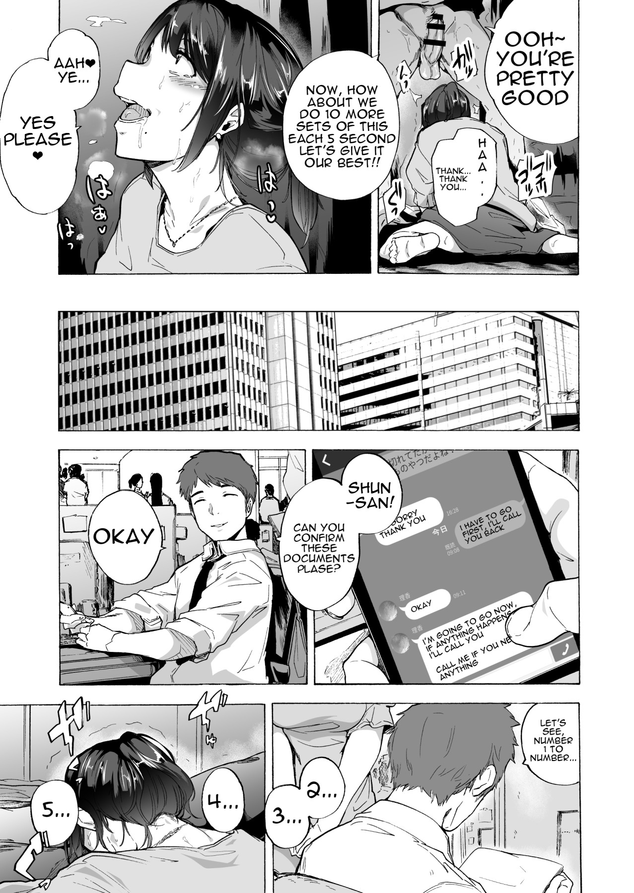 Hentai Manga Comic-Getting Fucked By An Officially Recognized Sex Advisor-Read-17